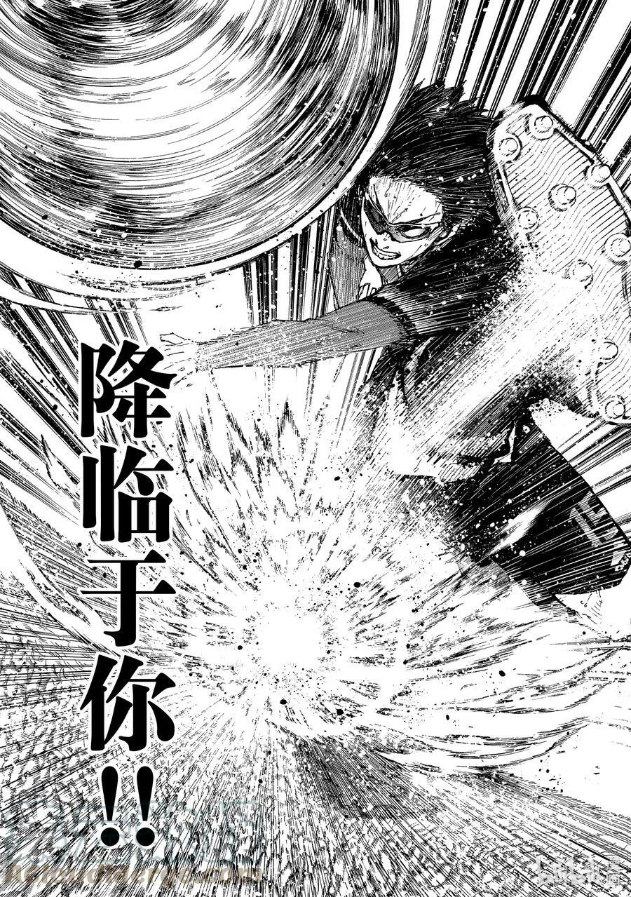 195 神的试炼14
