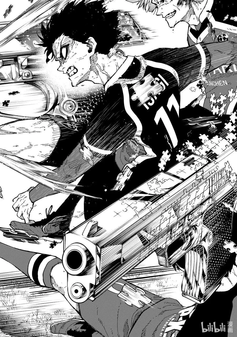 257 TWO-GUN17