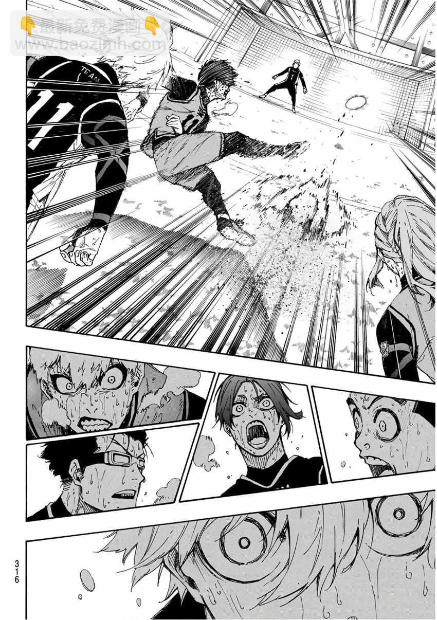 第37话10