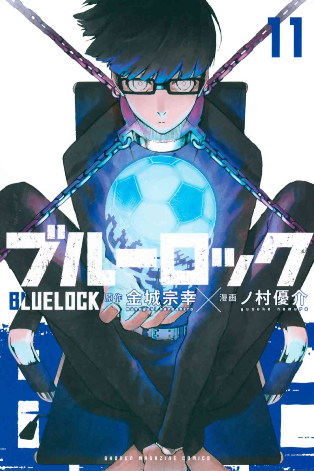 第110话 新人0