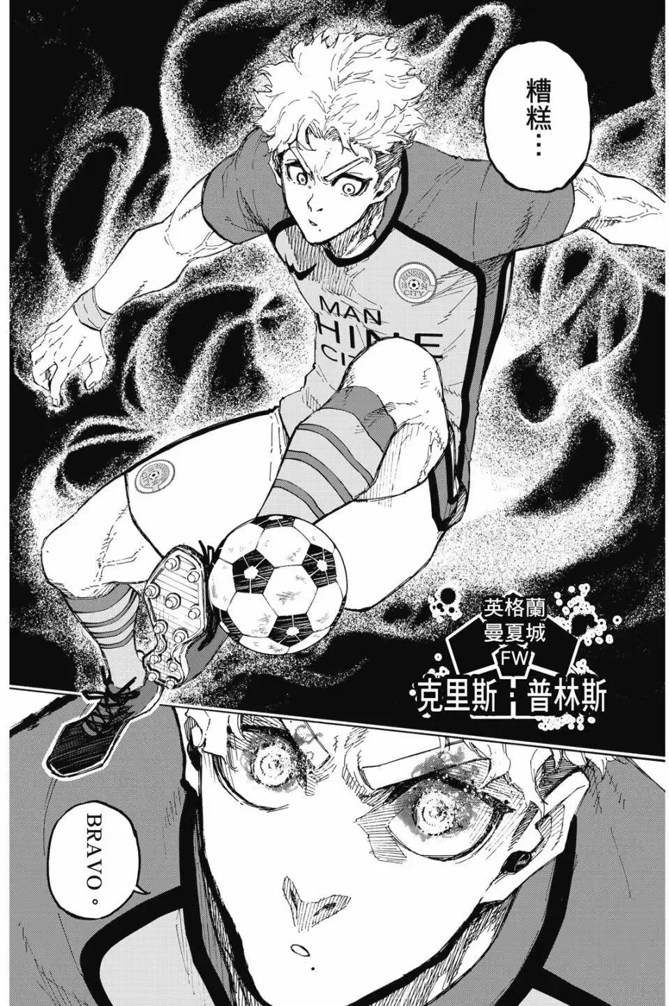 第22卷170