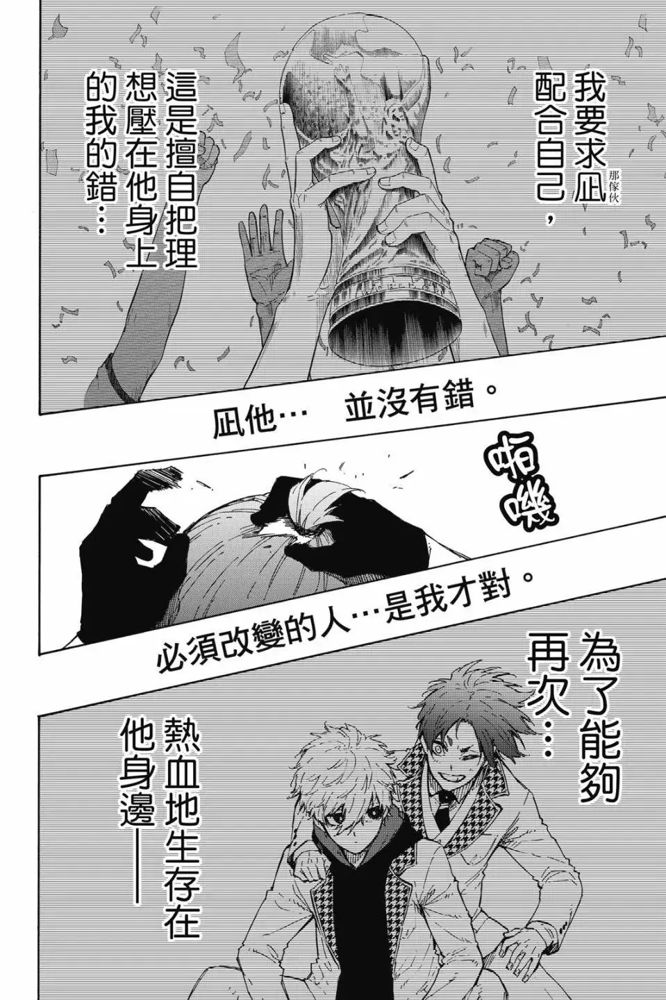 第22卷19