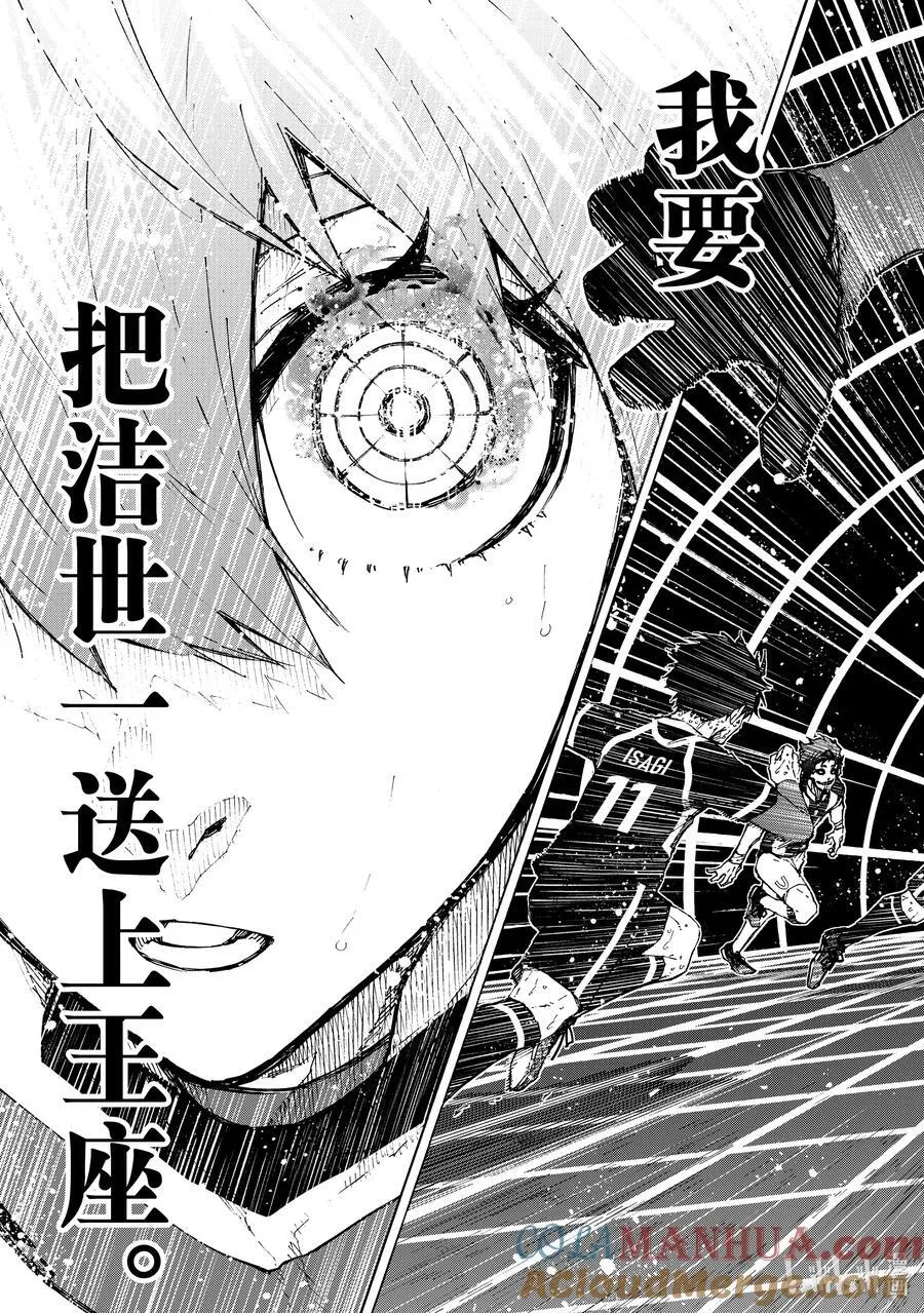 233 钥匙14