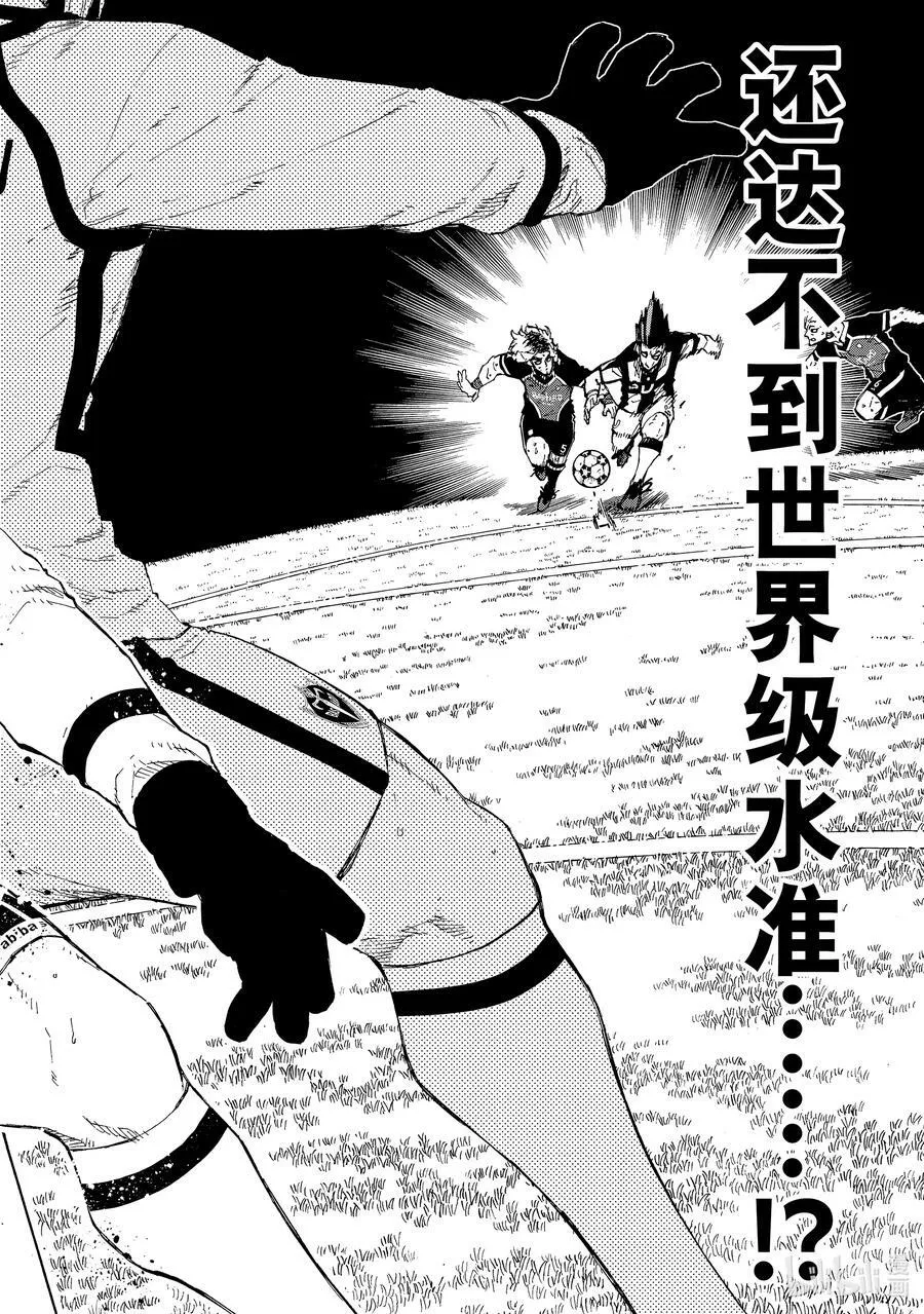 224 简单的工作17