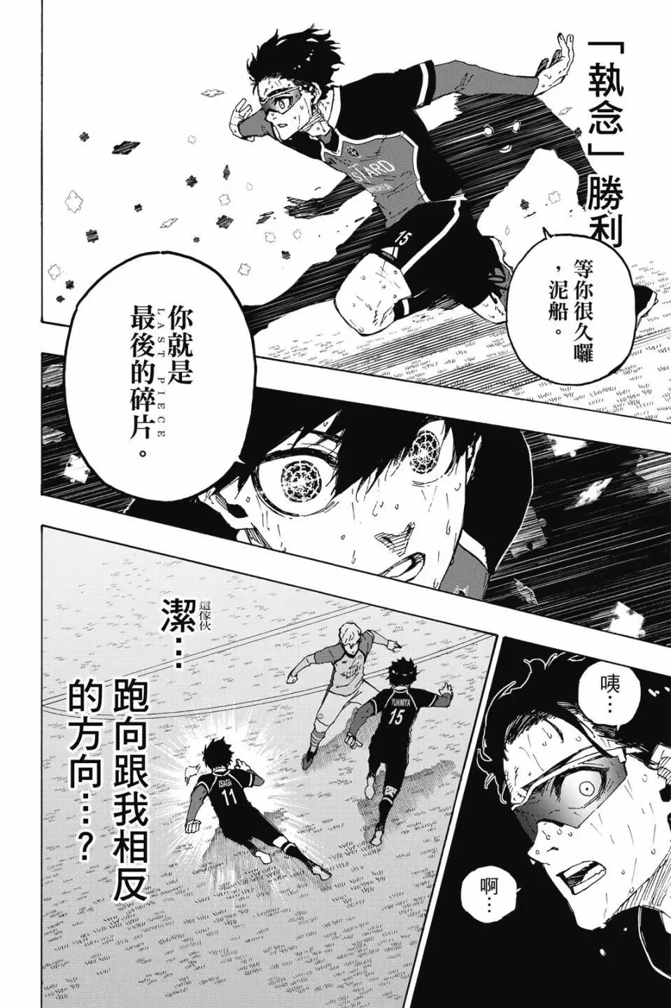第23卷134