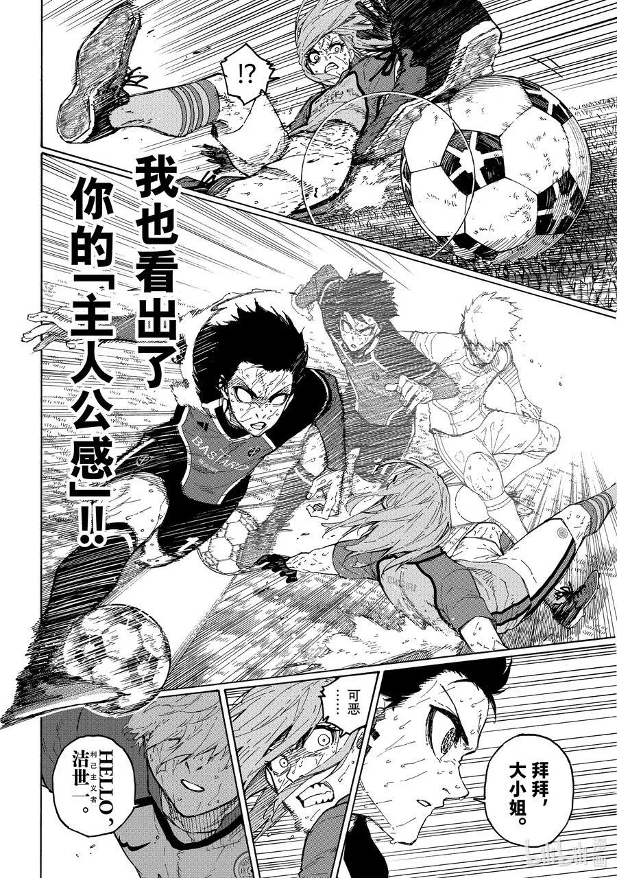 201 寂寂无闻5