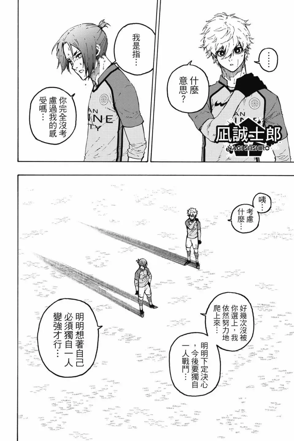 第22卷27