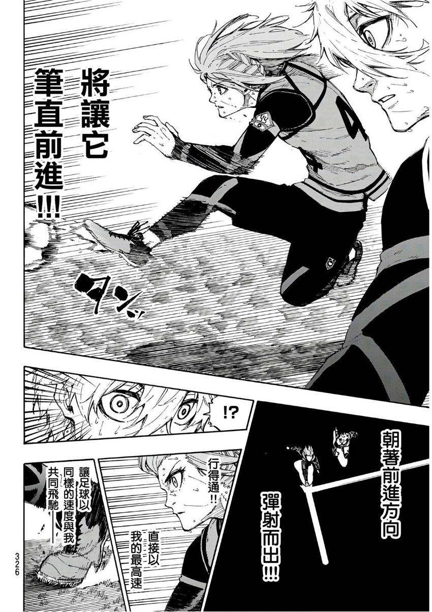 第63话15
