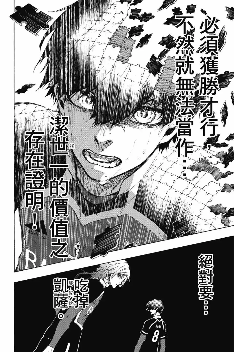 第22卷13