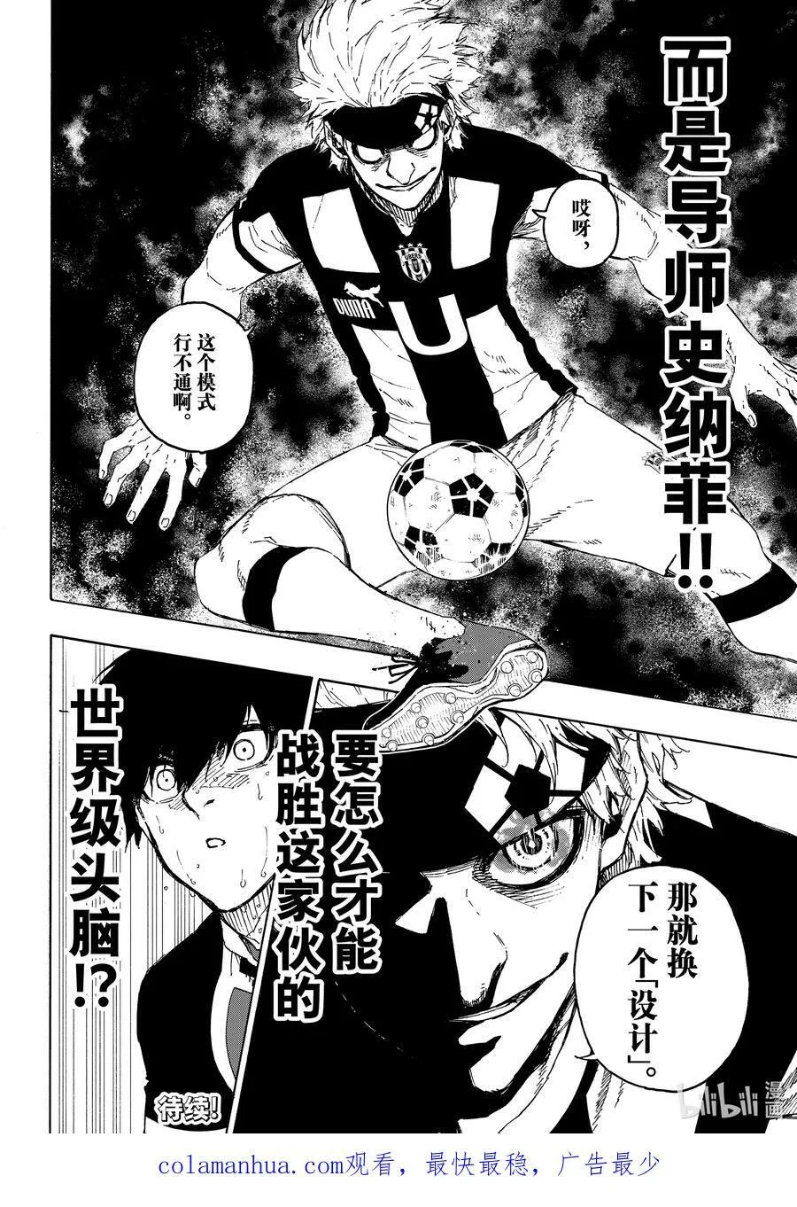 222 设计19