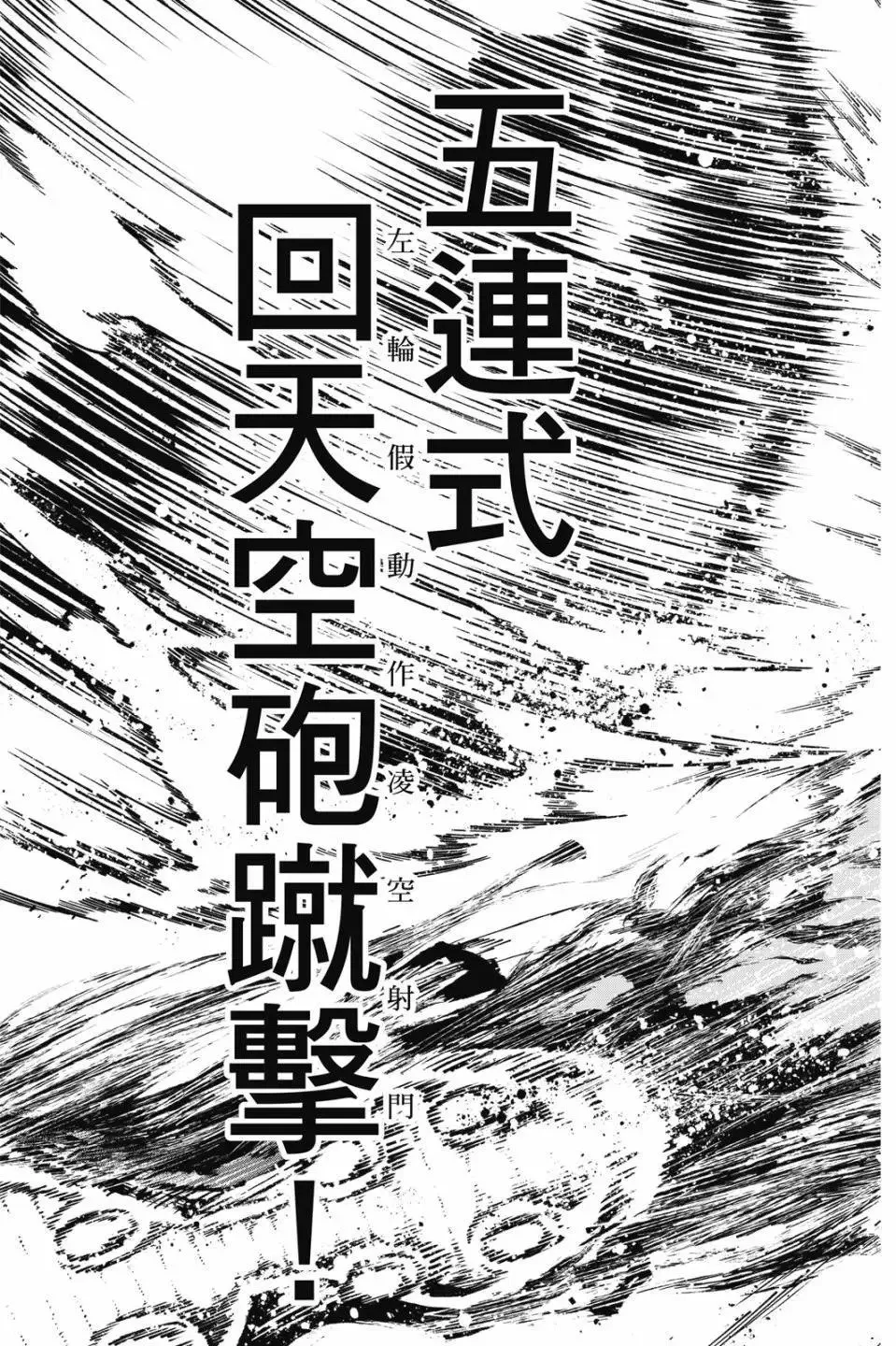 第22卷98