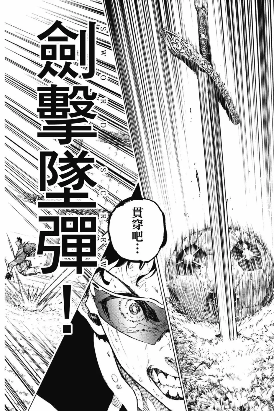 第23卷162