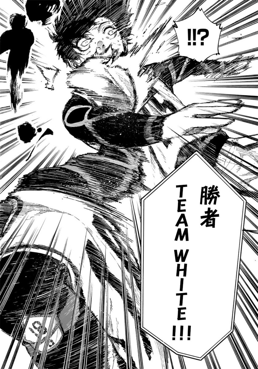 第67话1