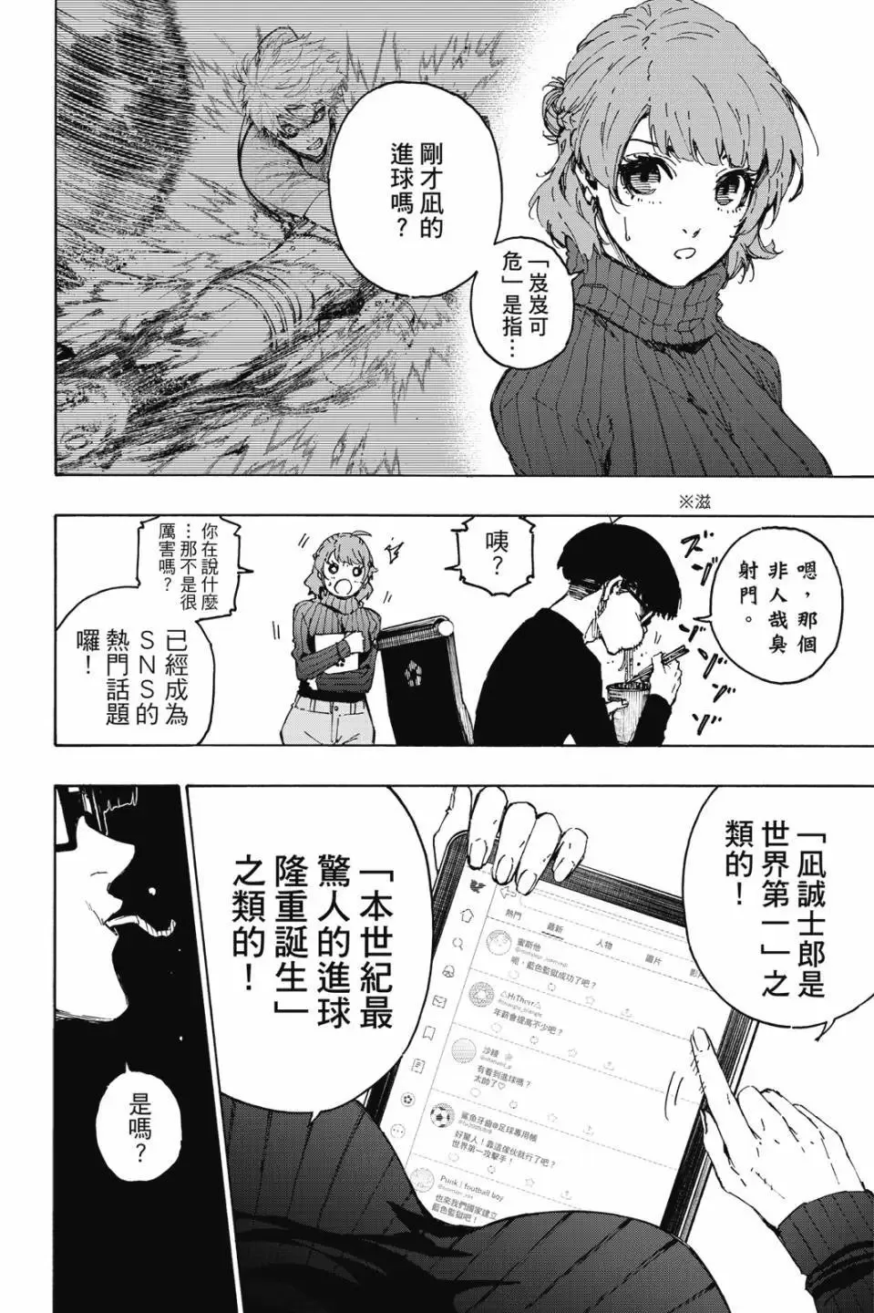 第23卷26