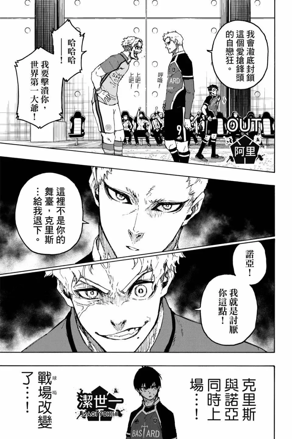 第22卷134