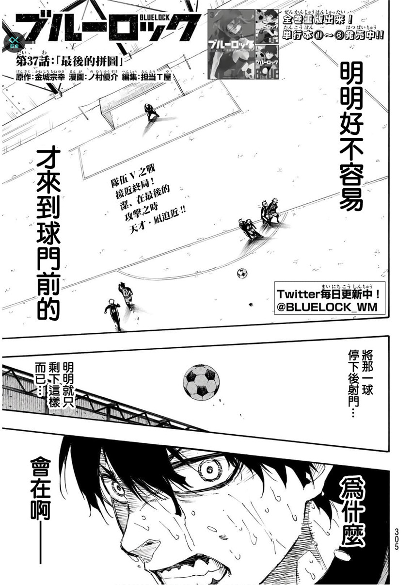 第39话0