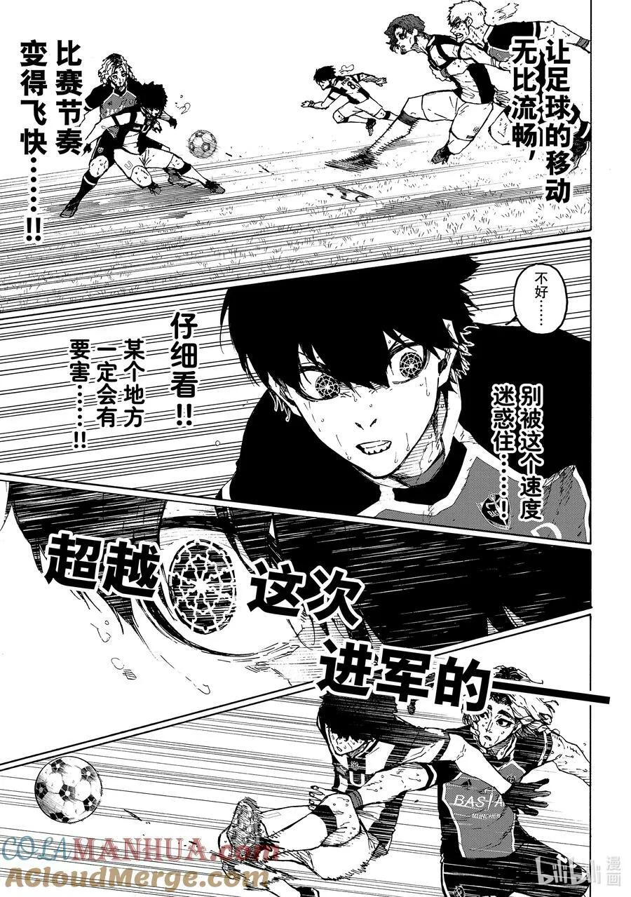 222 设计6