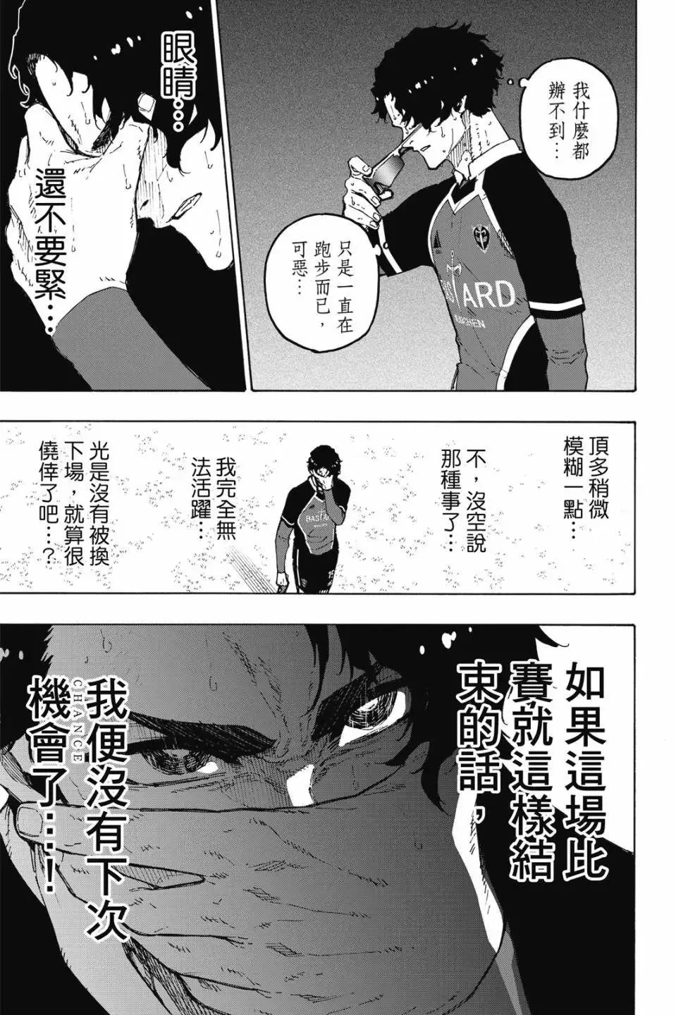 第22卷138
