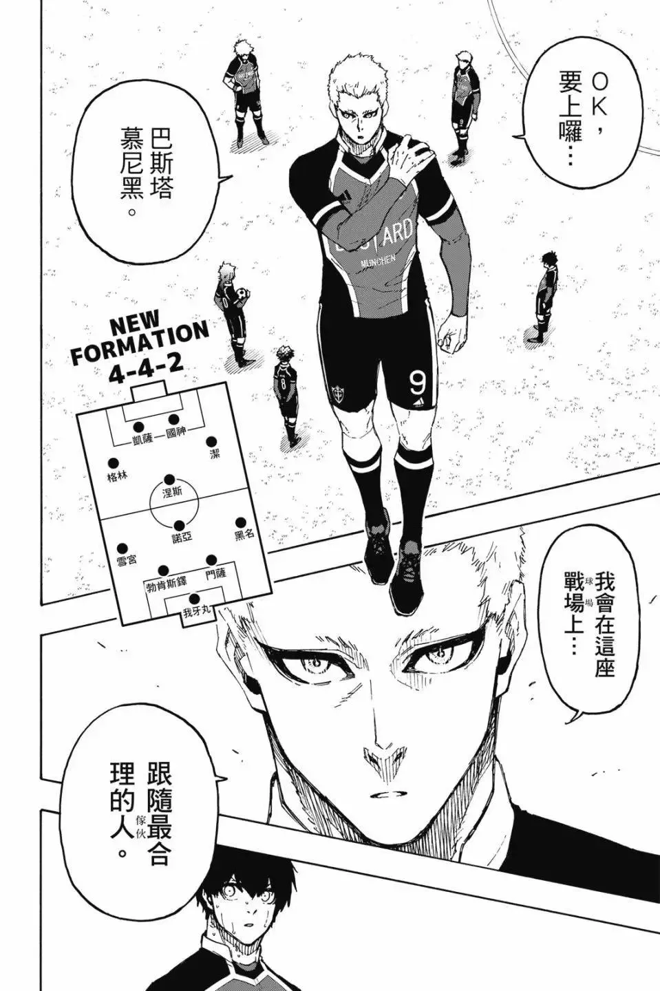第22卷141