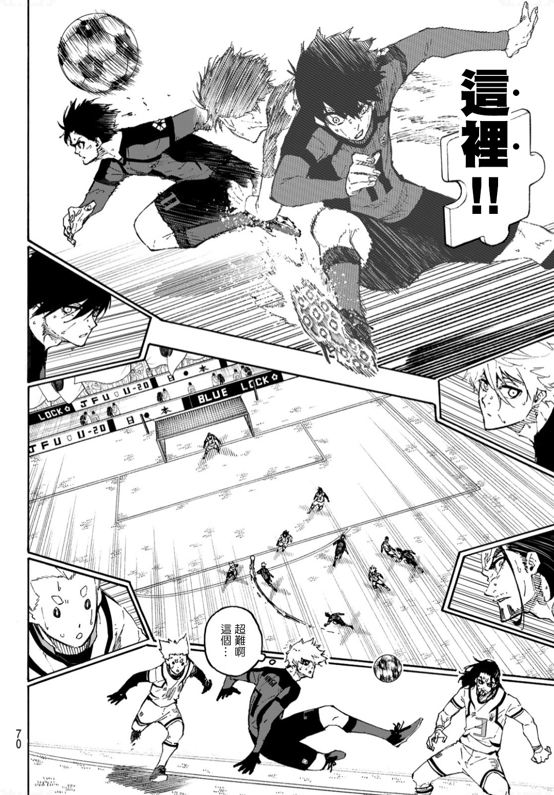 第136话11