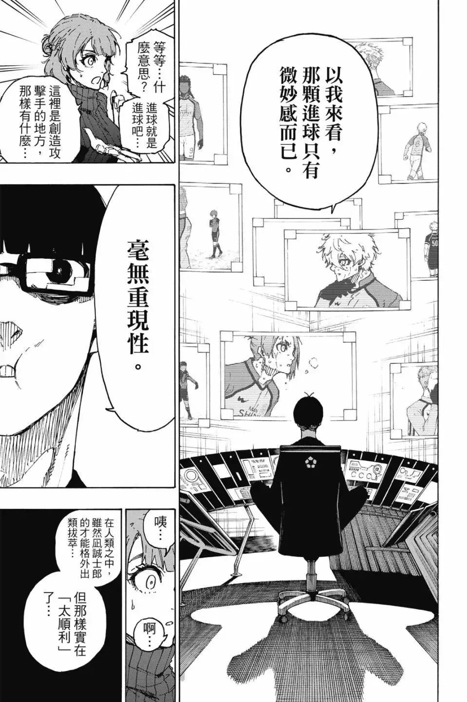 第23卷27