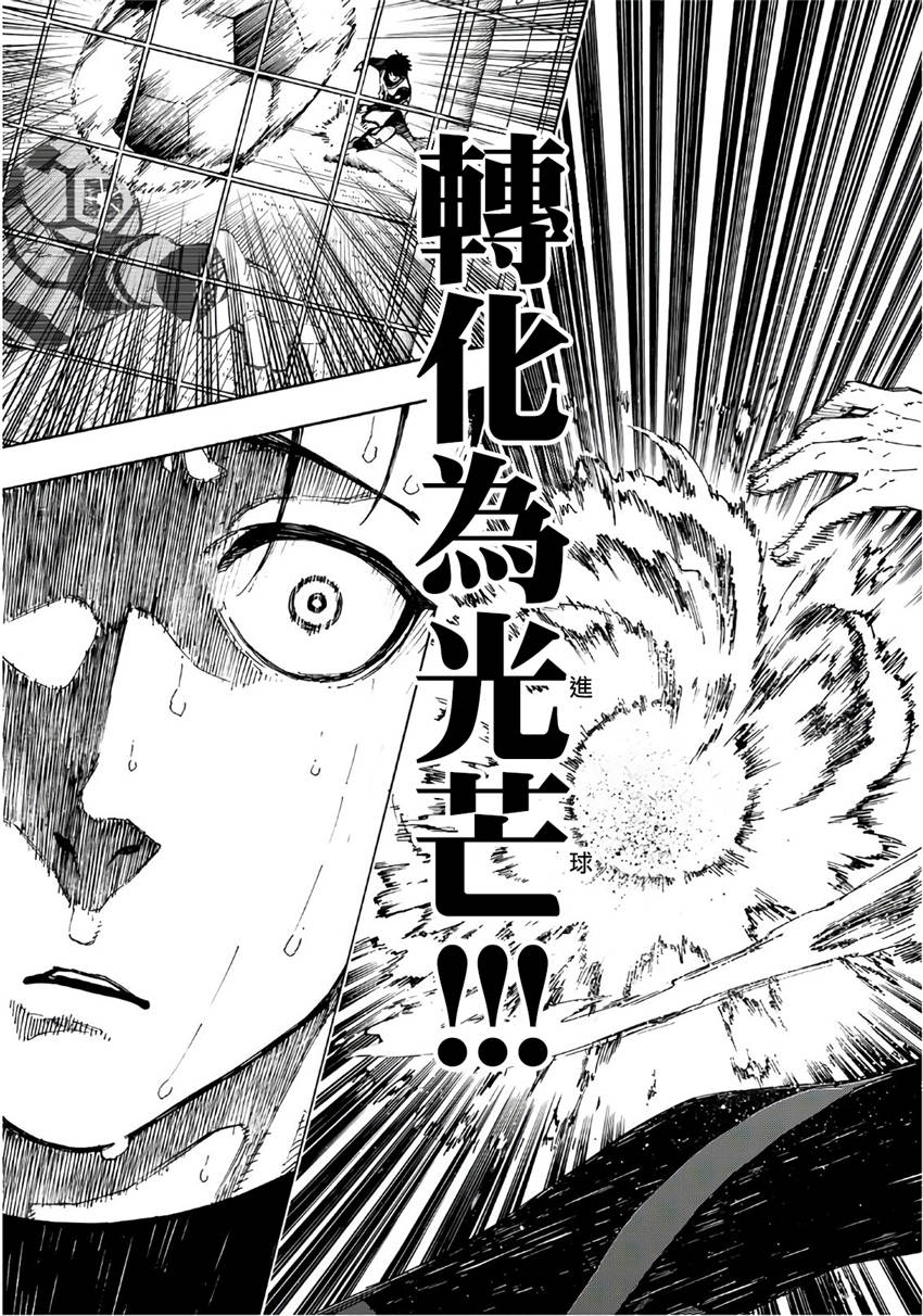 第68话16