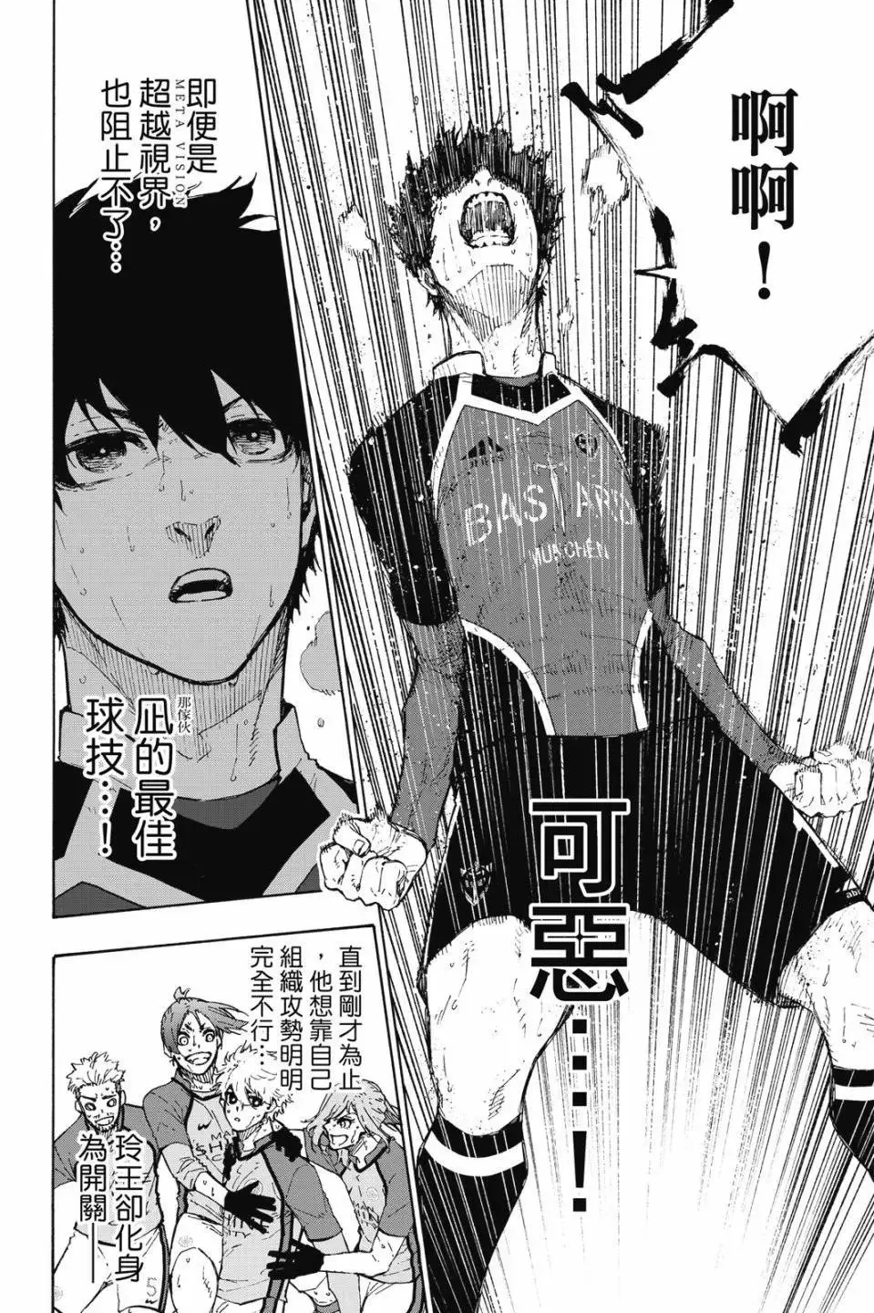 第22卷109