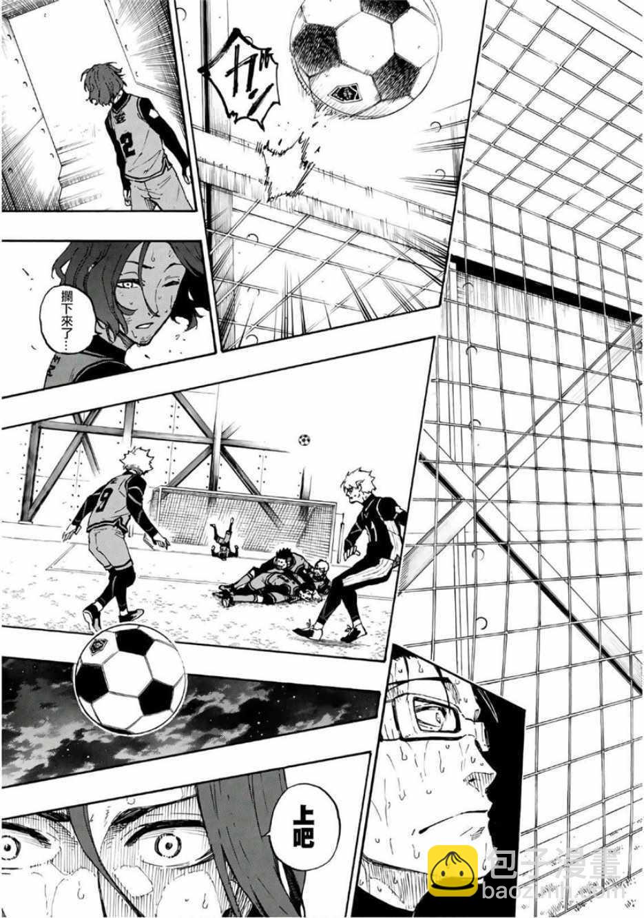 第35话18