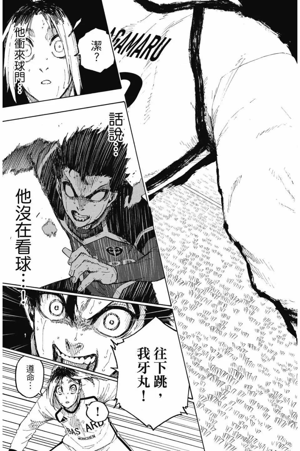 第22卷178