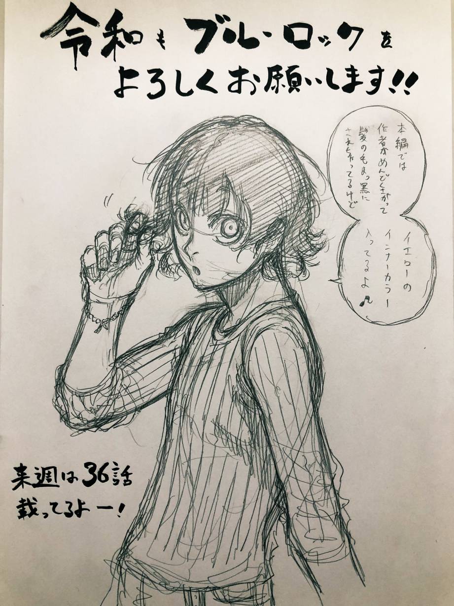 第44话24