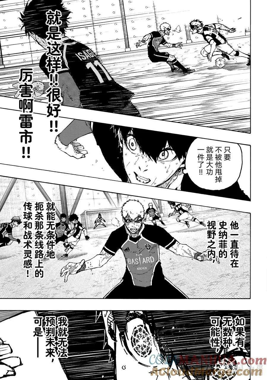 224 简单的工作10