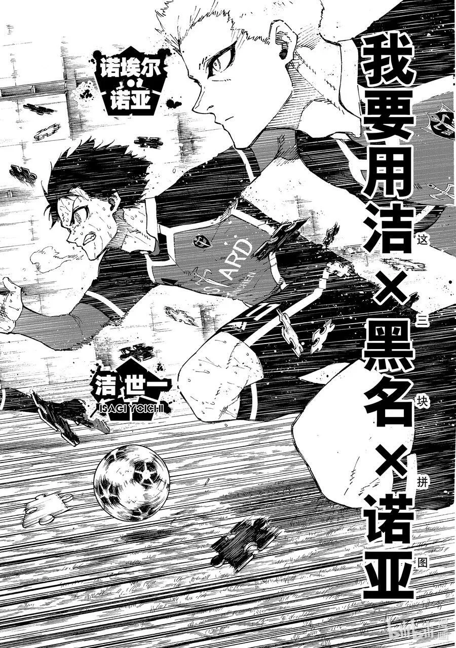 200 不需要下一次1