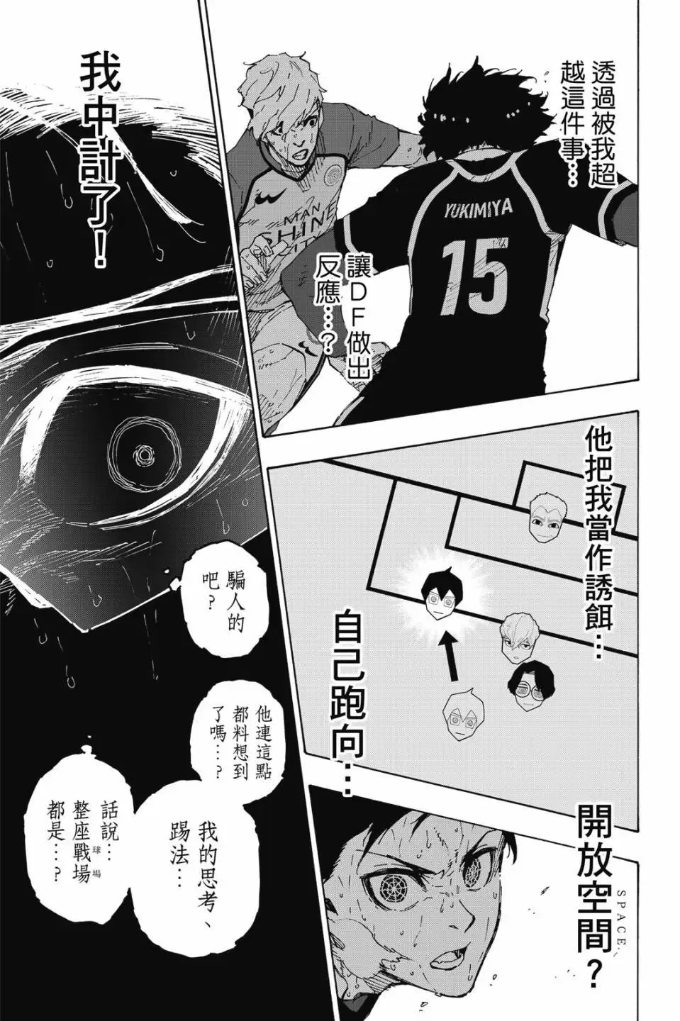 第23卷135