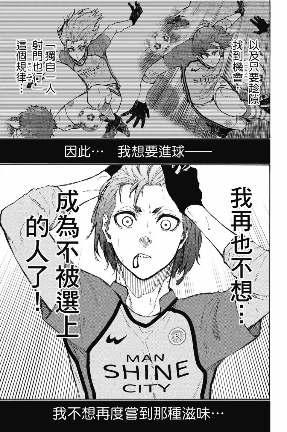 第22卷16