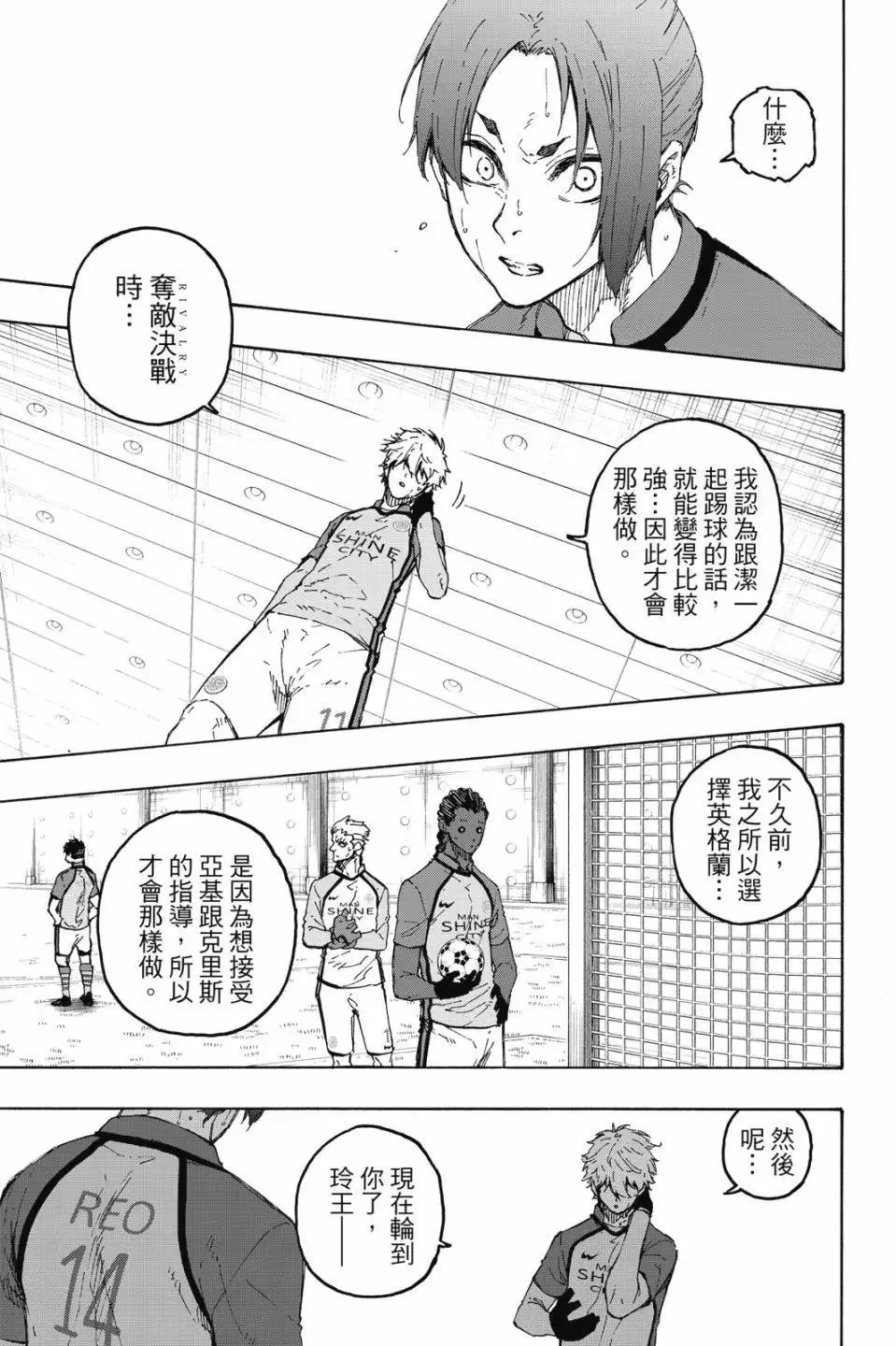 第22卷30