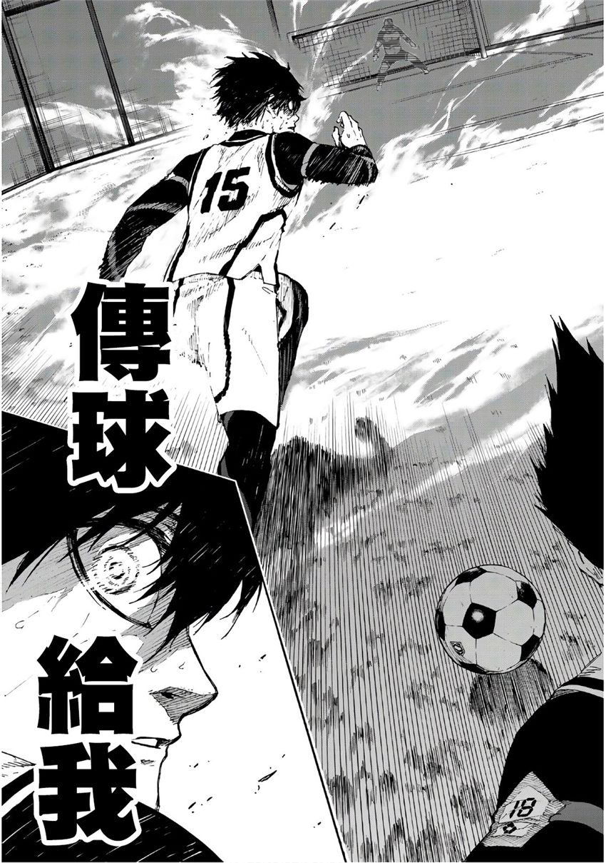 第64话14