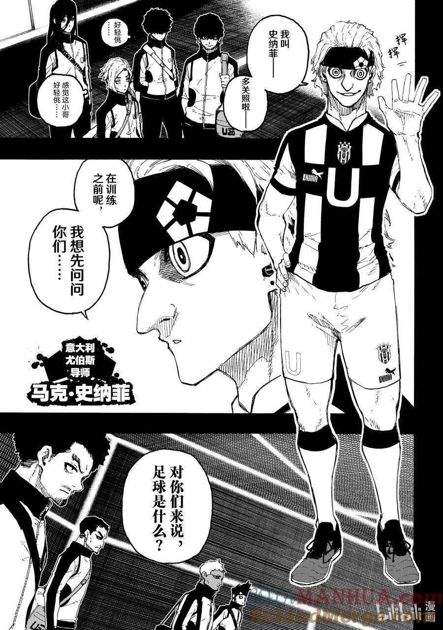 214 工作6