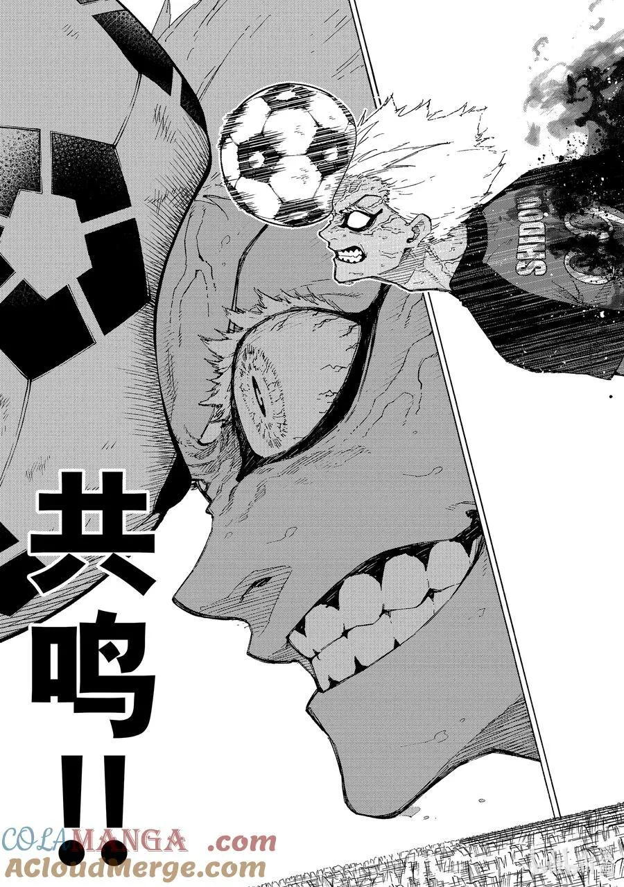 252 极致表现16