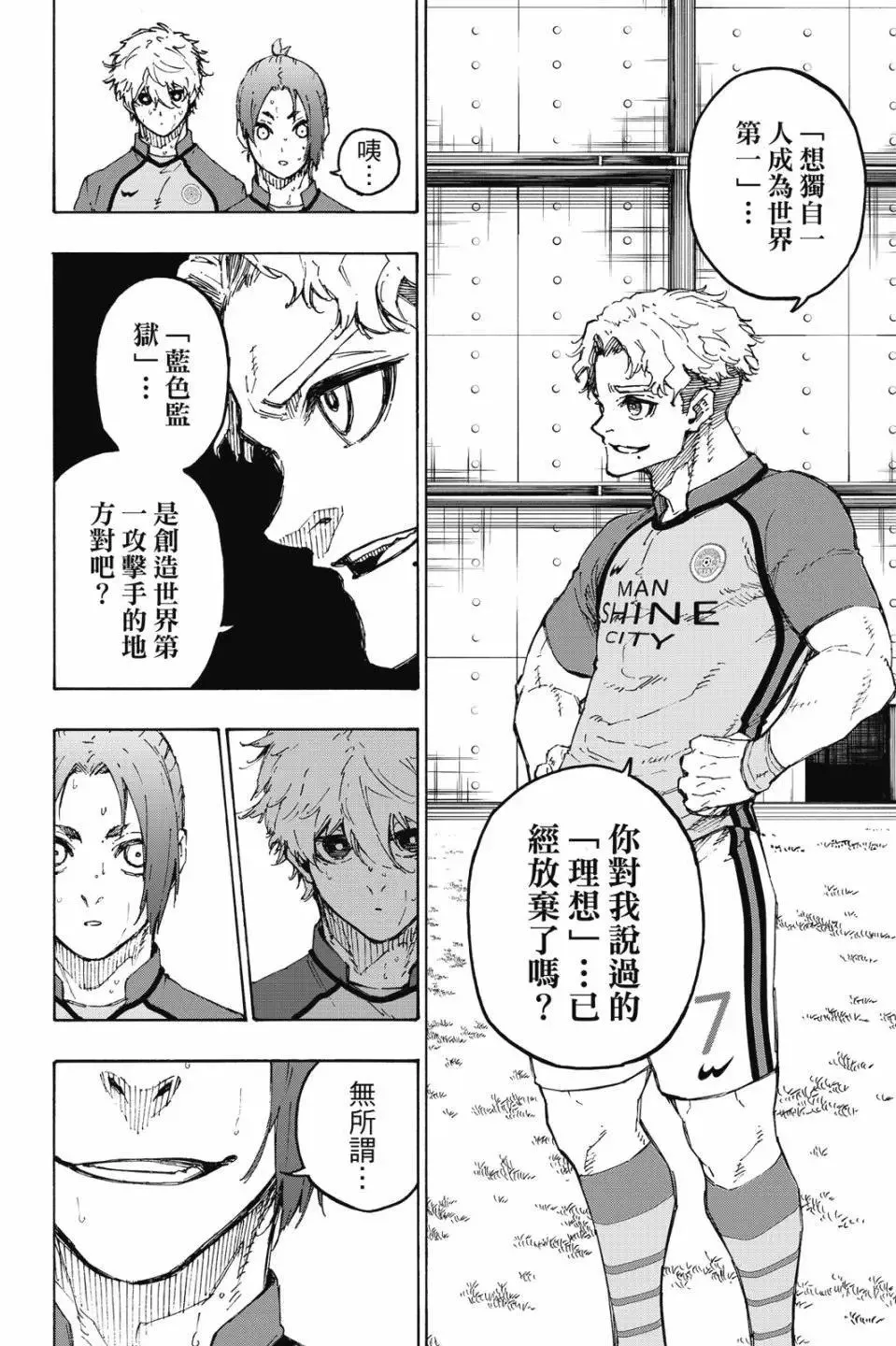 第22卷129