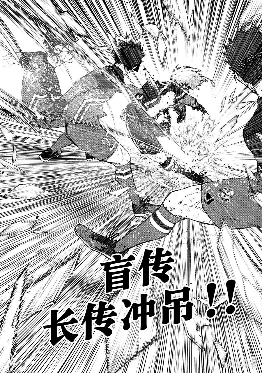 256 深层的深层的深层17