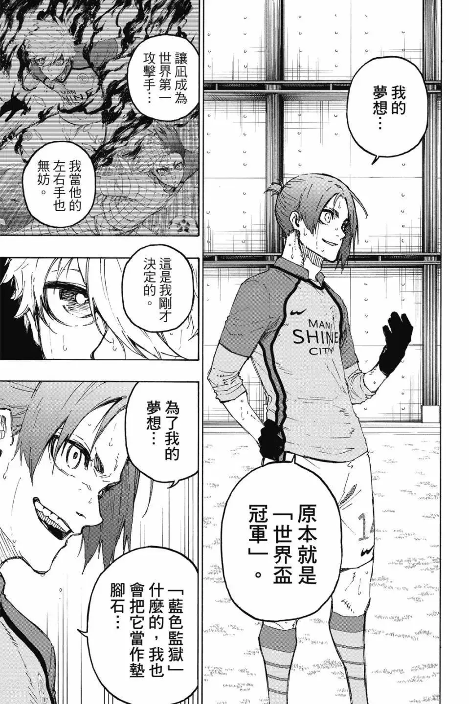 第22卷130