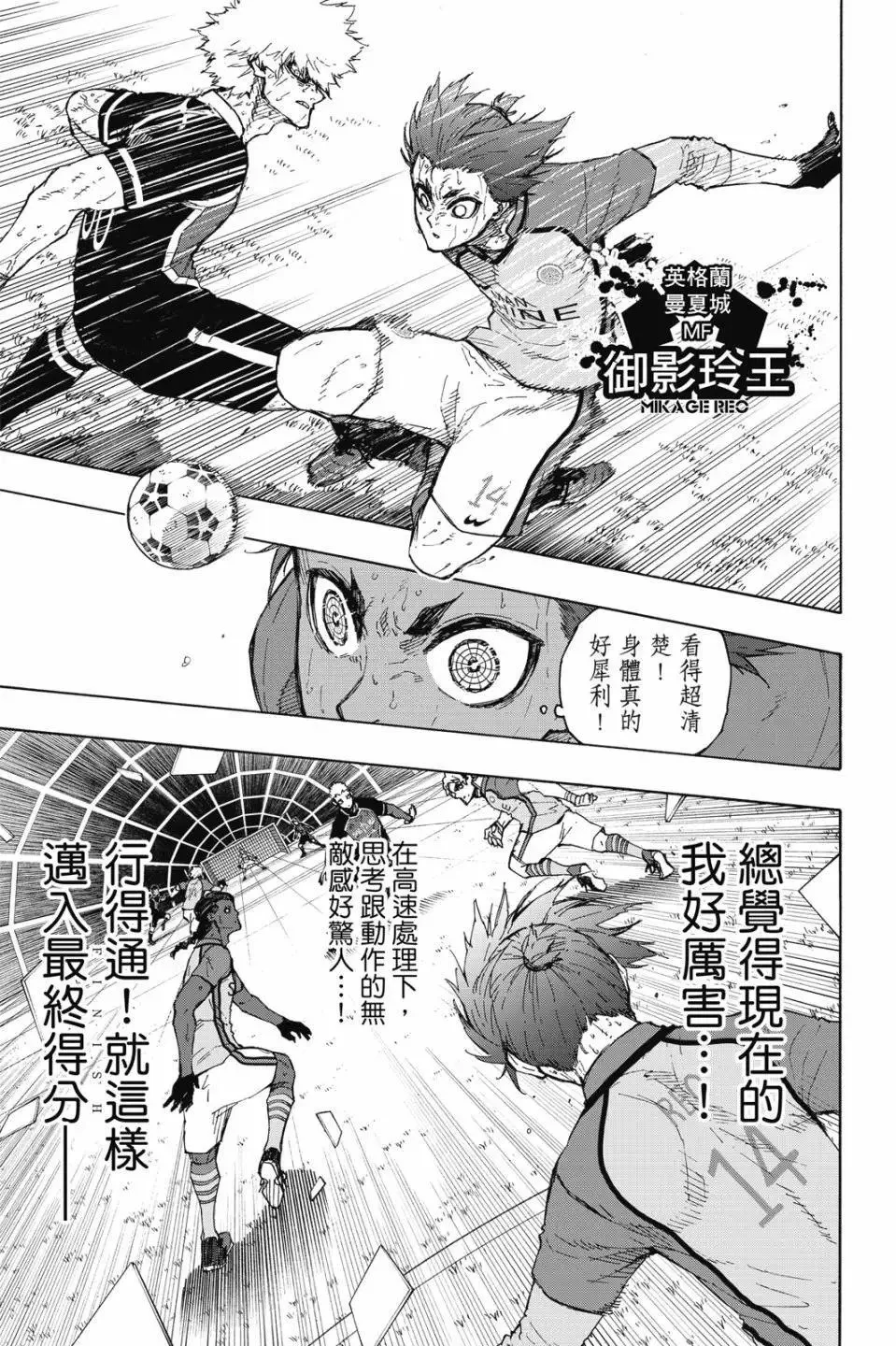第23卷59