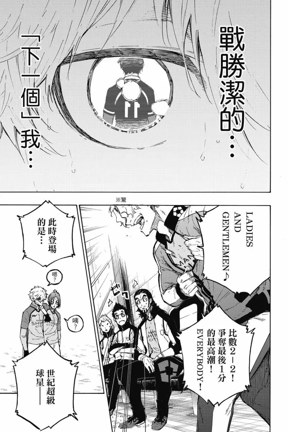 第22卷124