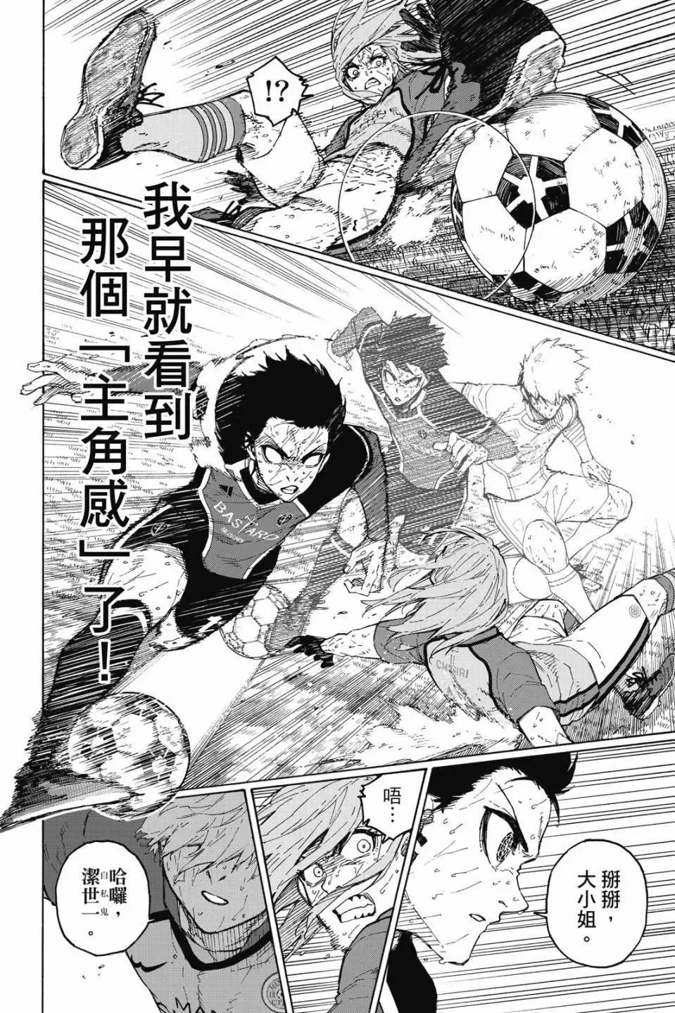 第23卷128