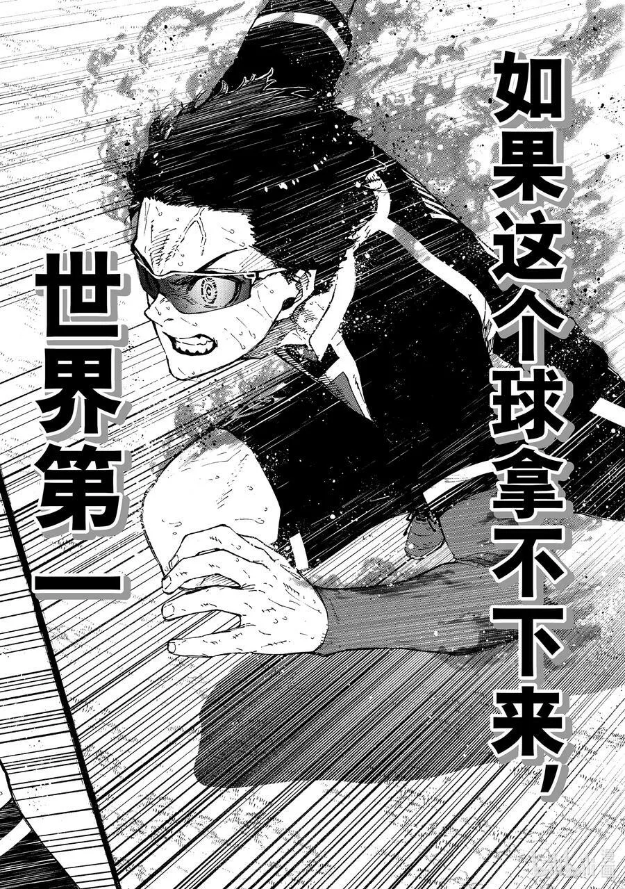 200 不需要下一次17