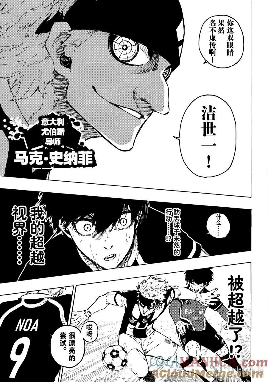 222 设计8