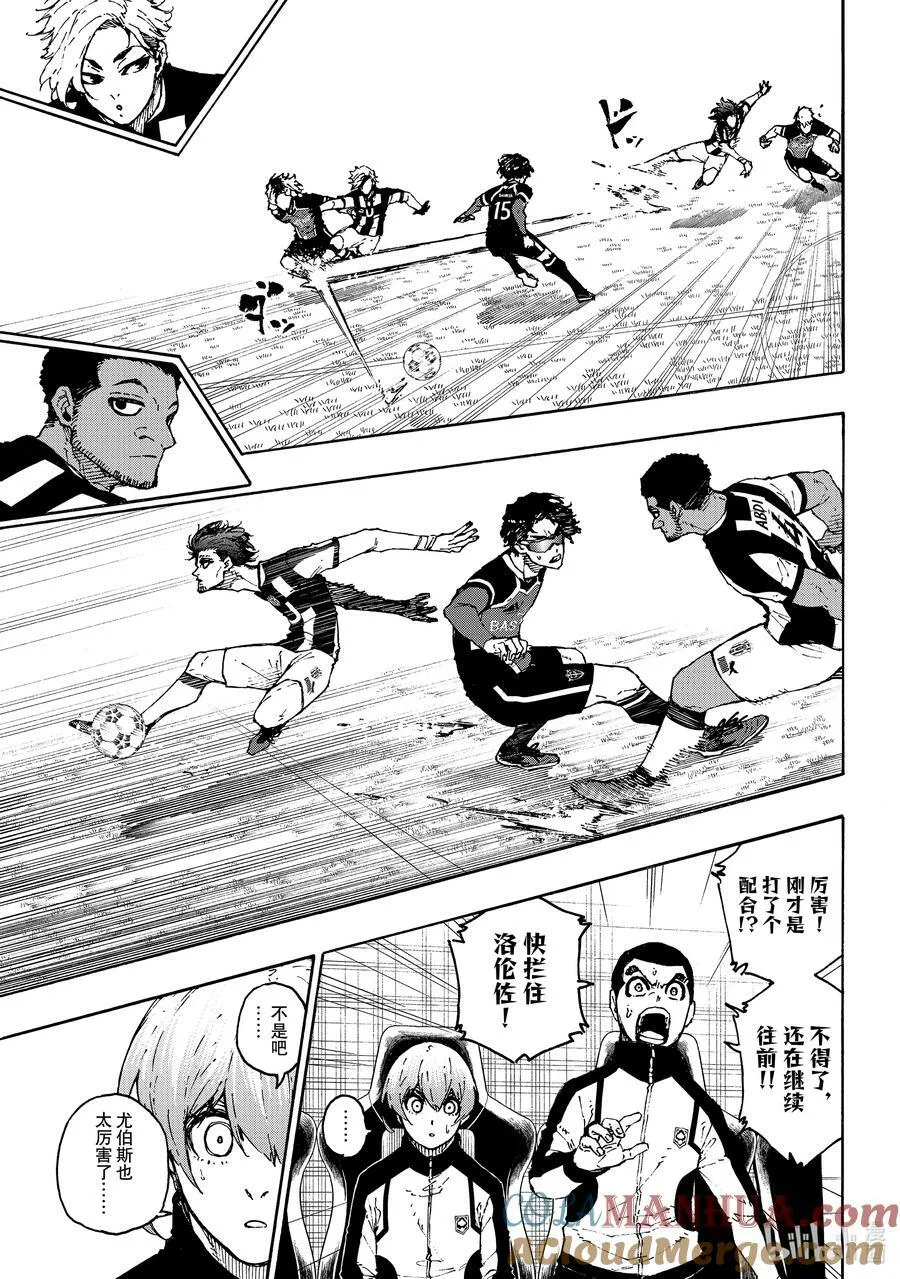 211 僵尸8