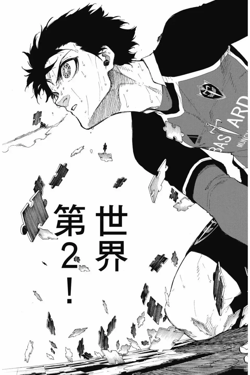 第22卷184
