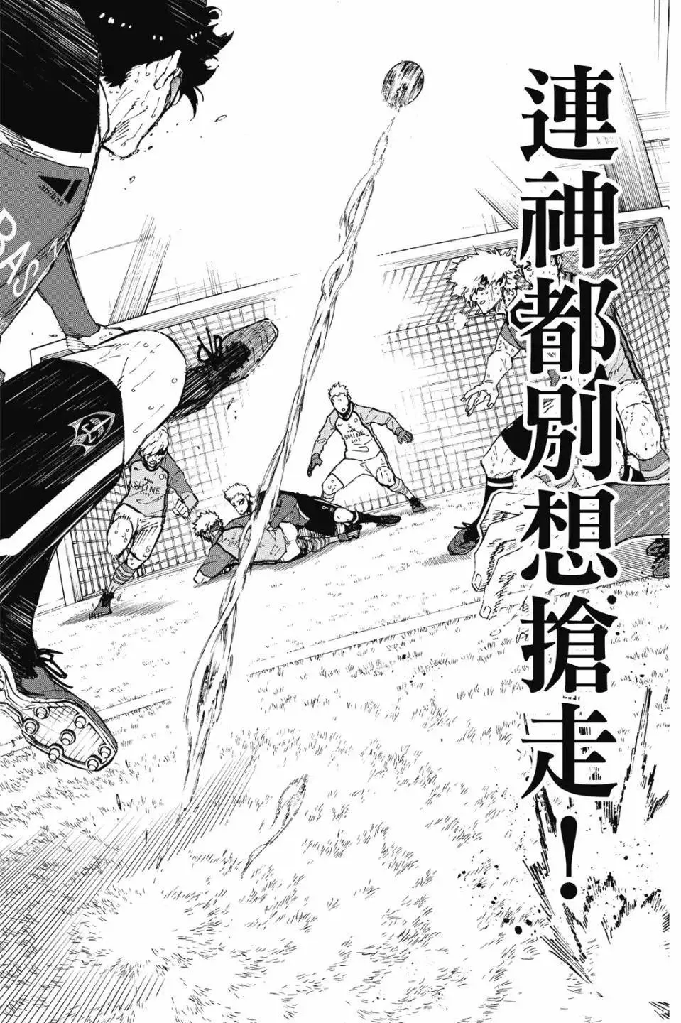 第23卷157