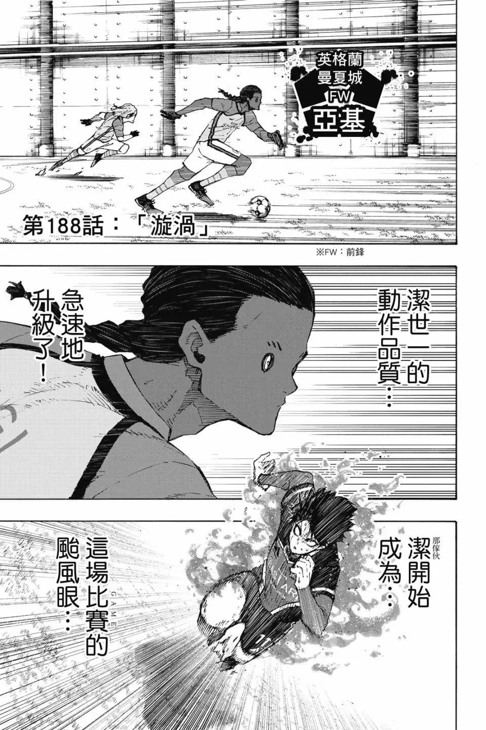 第22卷46